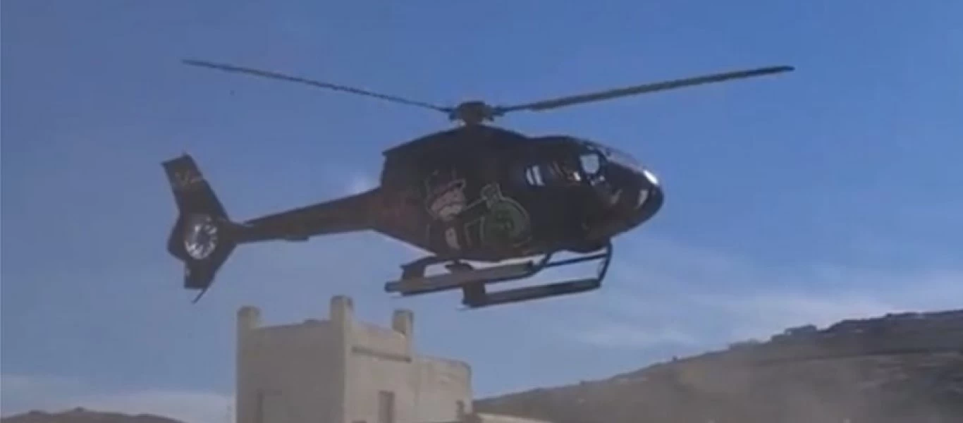 Επιχειρηματίας προσγειώθηκε με το ελικόπτερό του σε παραλία της Μυκόνου